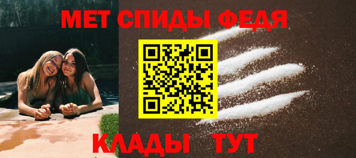 Amphetamine  Амфетамин  Вход с VPN  Реж  Амфетамин 98% 