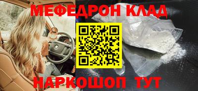 МДПВ Будённовск