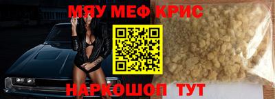 МДПВ Будённовск