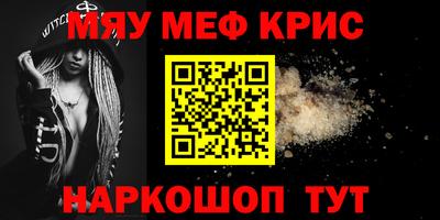 МДПВ Будённовск