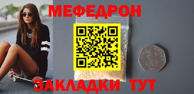 твердый Бузулук