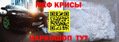 твердый Бузулук