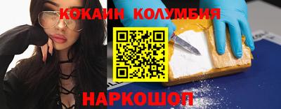 MESCALINE Бугуруслан