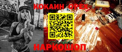 МДПВ Будённовск