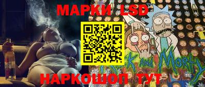 MESCALINE Бугуруслан