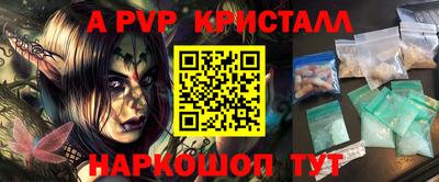 МДПВ Будённовск