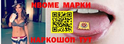 твердый Бузулук