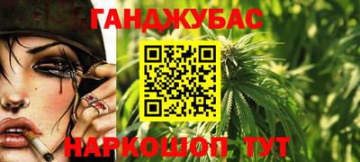 МДПВ Будённовск
