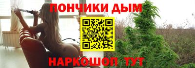 MESCALINE Бугуруслан