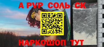 МДПВ Будённовск