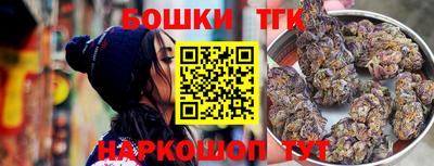 твердый Бузулук