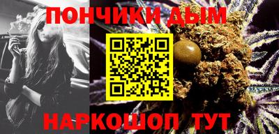 твердый Бузулук