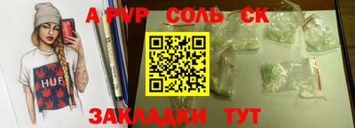 МДПВ Будённовск