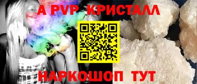 твердый Бузулук