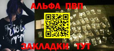 твердый Бузулук