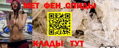 твердый Бузулук