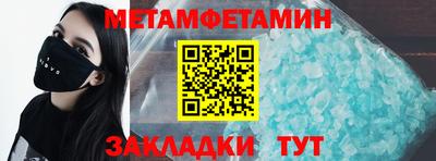 твердый Бузулук