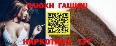 твердый Бузулук