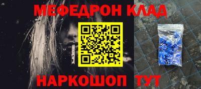 твердый Бузулук