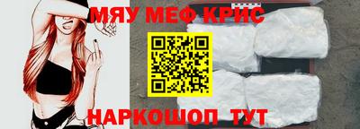 твердый Бузулук