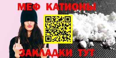 МДПВ Будённовск