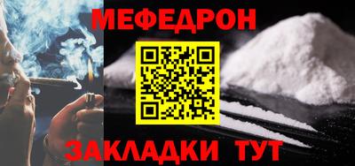 МДПВ Будённовск